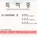 메디-엠 이미지