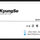 이마트24R 영천점 이미지