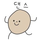 돈우애 네이버블로그