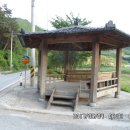 양지좌사 이미지