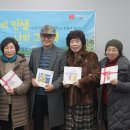 월평동 경로당 이미지