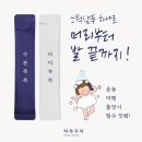 하루두피 분당정자점 이미지