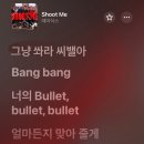 하네돈가스 | 묻진 않아도 나는 알고 있는 곳 그곳에 가려고 하네