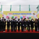 대구근로복지공단어린이집 이미지