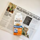 남양플랜주