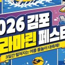 아라21