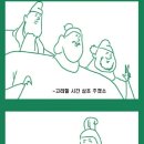 로즈무역
