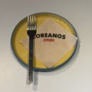 (주)청나 | 코레아노스키친 녹사평점 :: 이태원 타코 찐맛집 커플스키즐 솔직후기