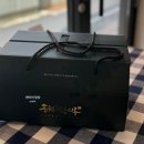 송원떡집 - 천안시 서북구 봉서5길 10 | 송원떡집