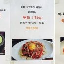 차칸곱창 - 수원시 영통구 매원로12번길 34 | 차칸곱창