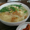 장미빛인생식당 네이버블로그