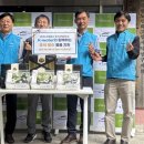 종합사회복지관 별관 이미지