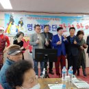명성급식소