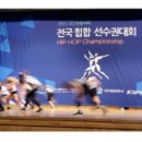매스미디어센타 이미지