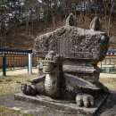 화순 쌍봉사 철감  이미지