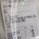 안녕하새우 | 안녕하새우 안녕하마