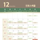 성모베스트 정신건강의학과의원 이미지