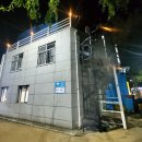 삼학 1947 이미지