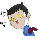 서초뉴파인