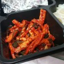 16번출구칼삼겹 이미지