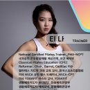 스타핏필라테스 - 양양군 한고개길 23 | 스타핏필라테스