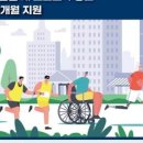 큐스포츠 당구클럽 이미지
