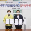 창원레포츠파크 이미지