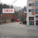 싸리말로 이미지