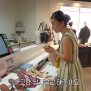 원쇼핑아울렛