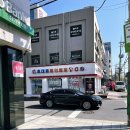 [장안동 속눈썹펌] 로코네로에서 수분펌+클리닉 받고온 후기!! 완전 대만족