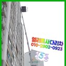 GS25광주대성점 이미지