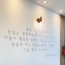 다산 봄 동물병원 이미지