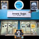 아트잉글리시  영어교습소 이미지