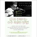 신현대(아) 티스토리