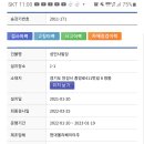 성민사 이미지