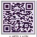 한국반려동물영양연구소 | 한국반려동물영양연구소, 2월 7일 ‘호흡기 질환 세미나’…주요 위험 신호와 병원 방문 시점