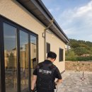 대구방역 | 대구 바퀴벌레퇴치 방역업체 패스트블랙 후기