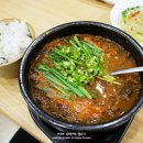 옹골찬설악추어탕 이미지