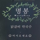 금천로 이미지