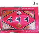 명진무역 이미지