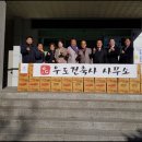 우도건축사사무소 이미지