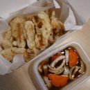 상인동 배달 맛집 탕참 탕수육참잘하는집