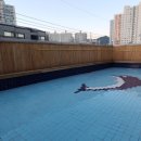 예은아이어린이집 네이버블로그