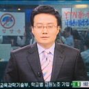 기자 얼굴 없는 YTN 뉴스 이미지