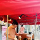 위플레이 태권도장 이미지