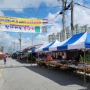 대소시장 이미지