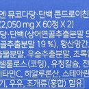 세움약국 이미지