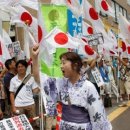 일본, 반한 감정 폭발! 한국 대사관에서... 이미지
