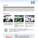 동국건축사사무소 이미지