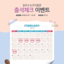 라임로고스